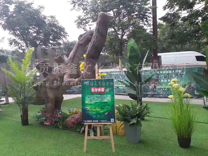 仿真恐龙展览