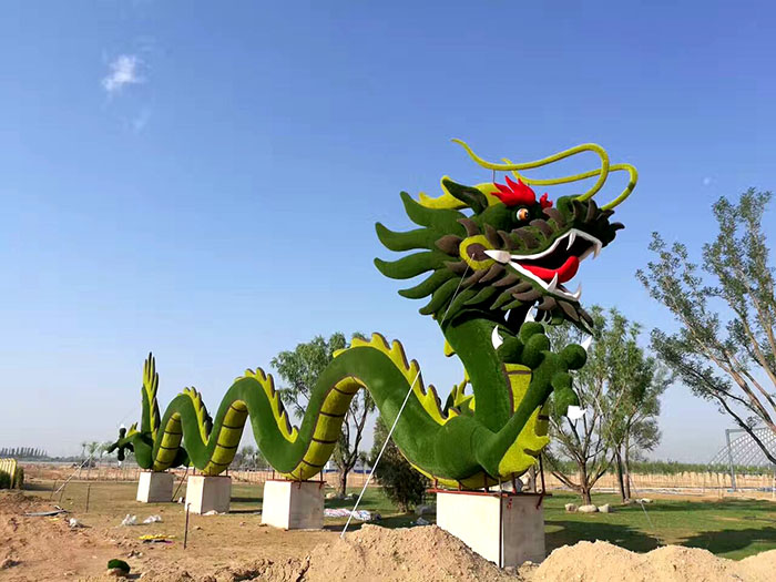绿雕景观雕塑、中华巨龙